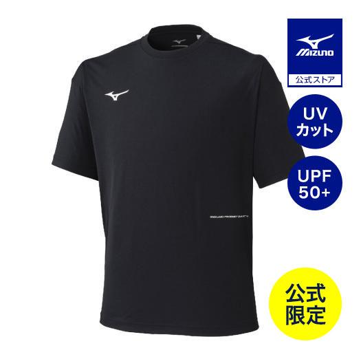 MIZUNO（ミズノ） UVカット 紫外線対策 日焼け対策 ストレッチソフト