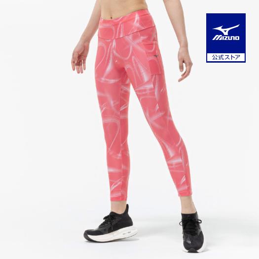 MIZUNO（ミズノ） ミズノ公式 タイツ カリプソピンク レディース