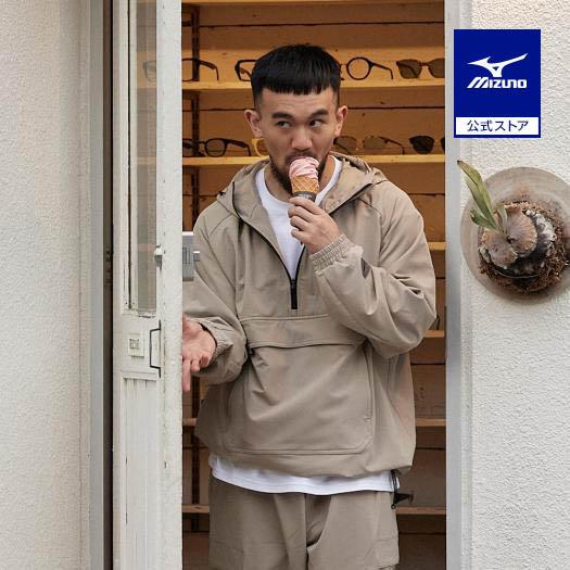 MIZUNO（ミズノ） ミズノ公式 アノラックストレッチジャケット メンズ