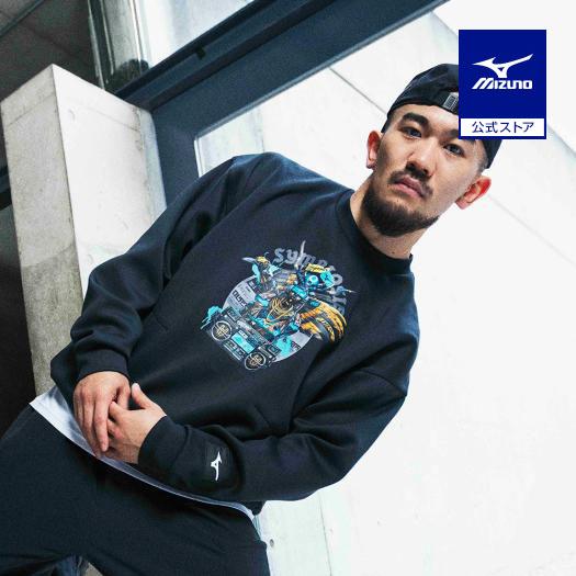 るま Dragon76ルーズフィットTシャツ|32MA5DR2|ミズノトレーニング