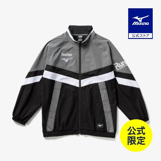 【L】ミズノMizuno トラックジャケット ハイエンドモデル 2着セット MIZUNO（ミズノ） ミズノ公式 ミズノ直営限定 ルーズフィットトラック