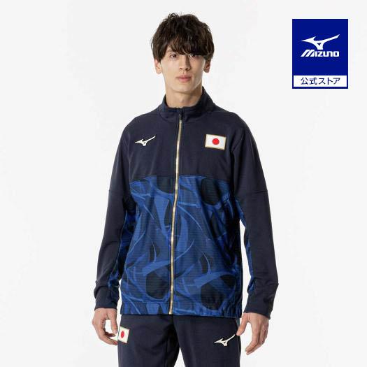 MIZUNO ミズノ公式 汗処理 通気 オーセンティックウォームアップ MIZUNO ミズノ公式 汗処理 通気 オーセンティックウォームアップ