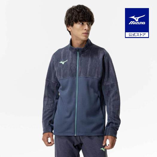 MIZUNO（ミズノ） ミズノ公式 ウォームアップジャケット インディゴ