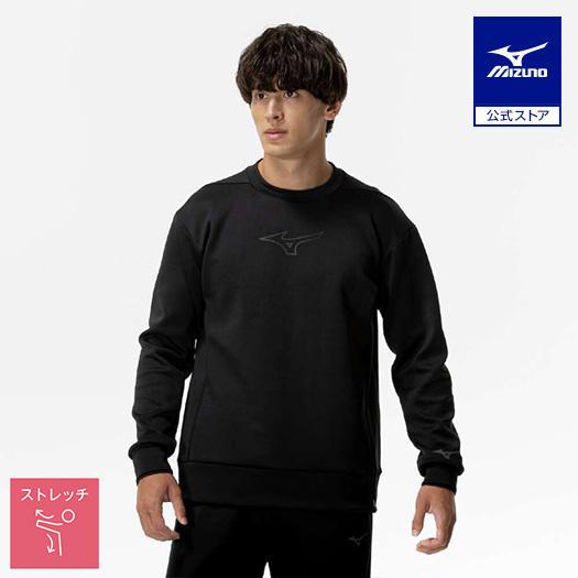 ミズノ公式 ストレッチスウェットクルー ユニセックス ブラック