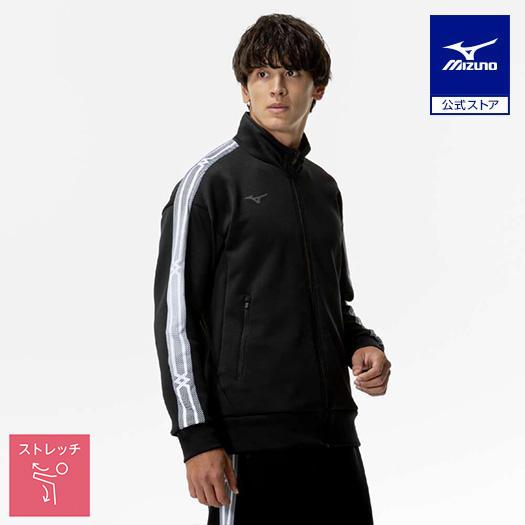 ミズノ公式 ストレッチスウェットジャケット メンズ ブラック : ミズノ