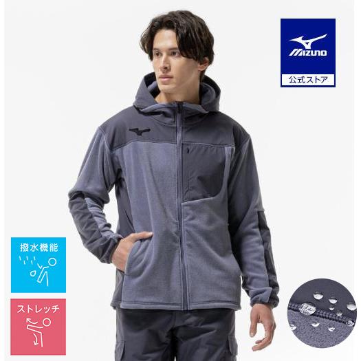 MIZUNO（ミズノ） ミズノ公式 プルーフフリースジャケット グラナイト