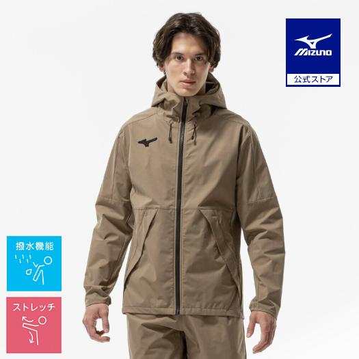 ミズノ　ストレッチブルゾン　ピンク　2XL MIZUNO（ミズノ） ミズノ公式 プルーフストレッチジャケット キャメル