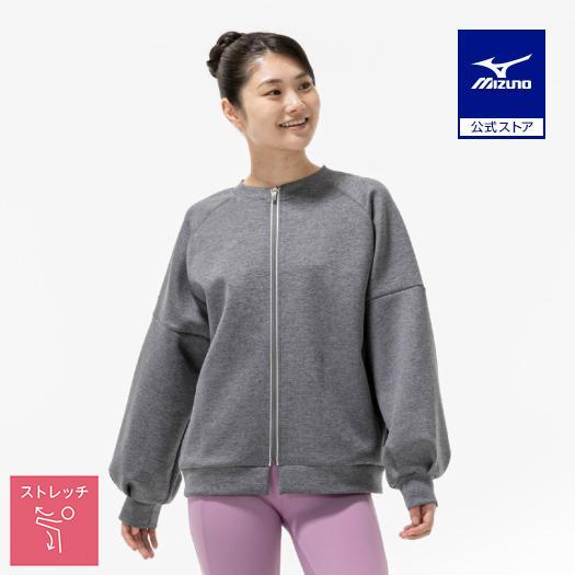 ミズノ　スウェット上下　 Mサイズ グレー MIZUNO（ミズノ） 野球 ミズノプロ ストレッチ スウェット 上下セット