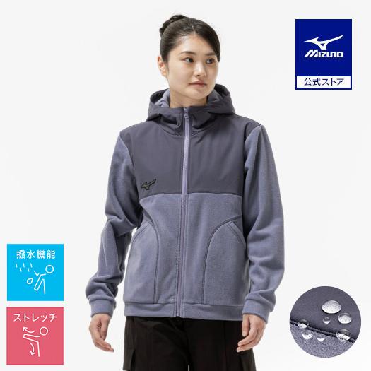 MIZUNO（ミズノ） ミズノ公式 プルーフフリースジャケット グラナイト