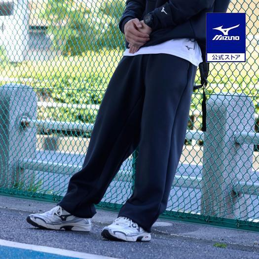 ミズノ公式 ルーズフィットスウェットパンツ ブラック杢 ユニセックス