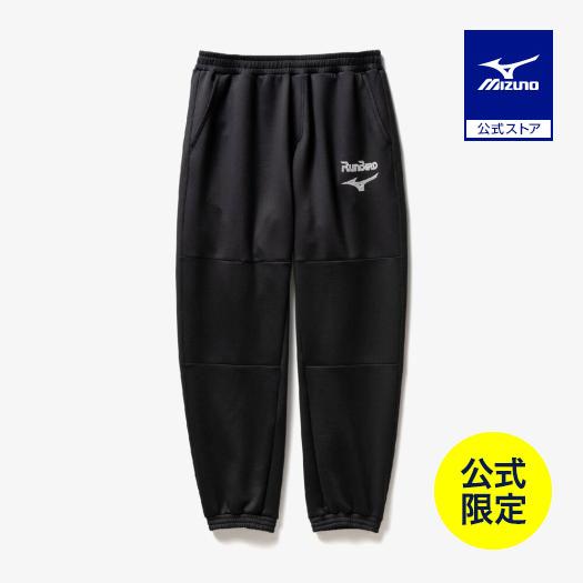 ミズノ公式 ミズノ直営限定 ルーズフィットスウェットパンツ ブラック 