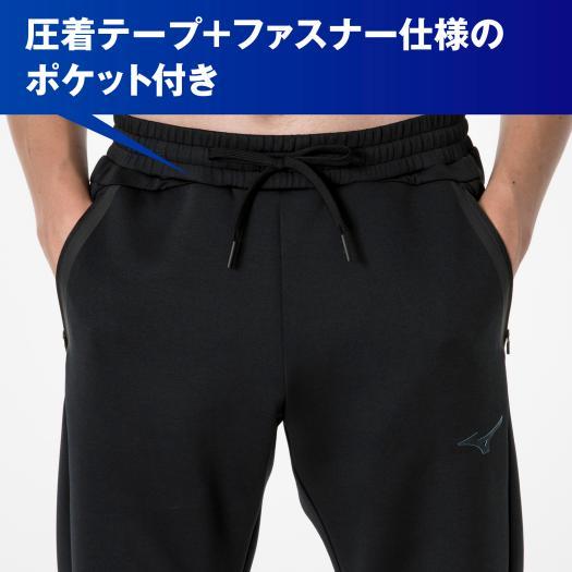 ストレッチスウェットパンツ サイズXL カラー黒 ミズノ 新品未使用タグ付き ミズノ公式 ストレッチスウェットパンツ ユニセックス グレー杢