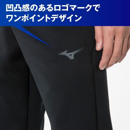 ミズノ公式 ストレッチスウェットパンツ ユニセックス グレー杢