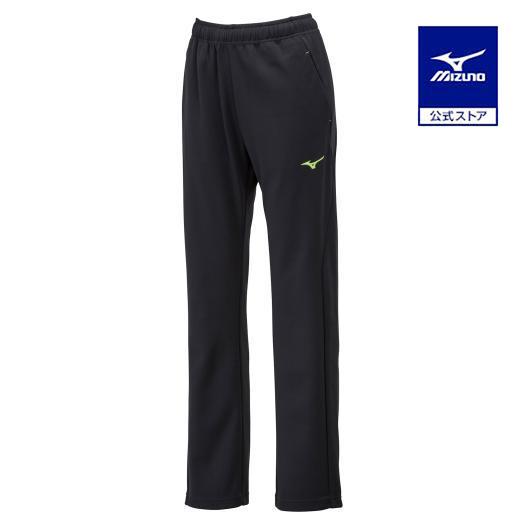 ミズノ公式 ウォームアップパンツ レディース キャスチャコール×ライム
