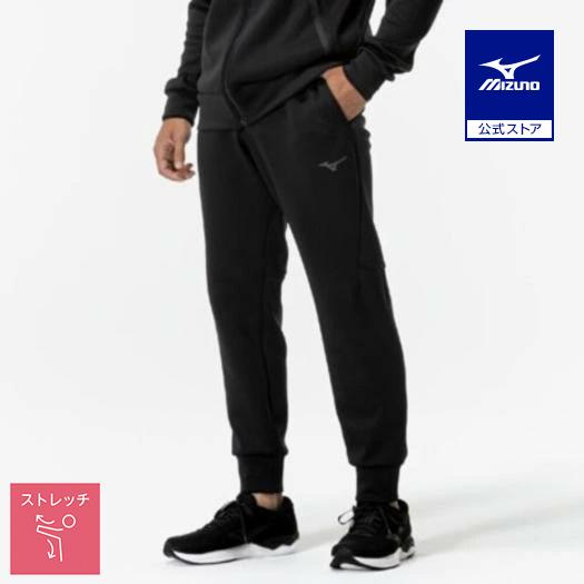ミズノプロ ストレッチスウェットパンツ Oサイズ ブラック 楽天市場】ミズノ公式 【ミズノプロ】ストレッチスウェット