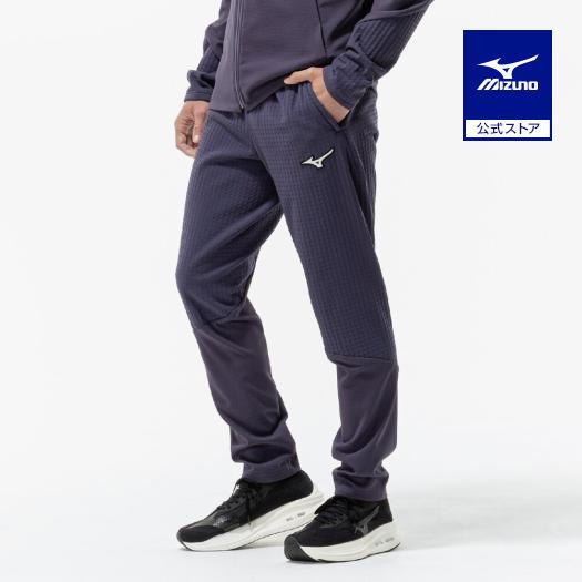 ミズノ ストレッチパンツ　ブルー ウォーターリパレント ストレッチパンツ|B2MFA235|Go to by mizuno