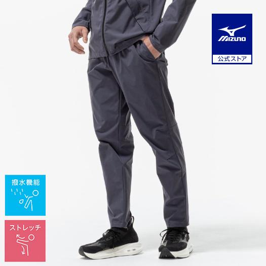 ミズノ公式 プルーフストレッチスリムパンツ オデッセイグレー メンズ