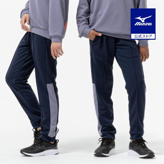 MIZUNO（ミズノ） ミズノ公式 スウェットパンツ ドレスネイビー