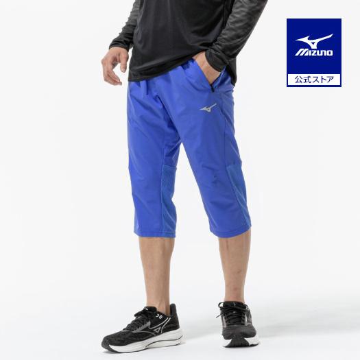 B.T.S.J. Les Mills 7分丈パンツ ミズノ公式 ムーブライトクロス7分丈パンツ ダズリングブルー メンズ
