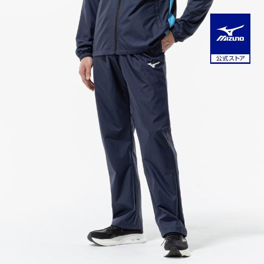 MIZUNO（ミズノ） ミズノ公式 ウインドブレーカーパンツ メンズ