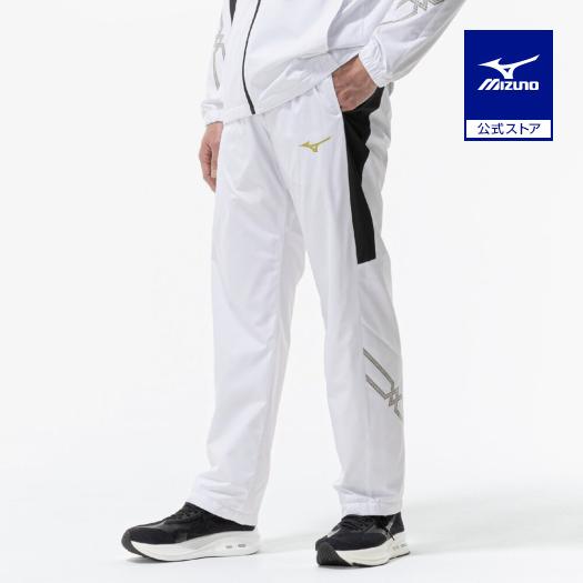 MIZUNO（ミズノ） ミズノ公式 吸湿発熱 ウインドブレーカーパンツ
