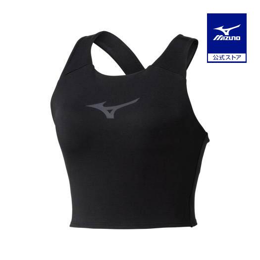 MIZUNO（ミズノ） ミズノ公式 スポーツブラ ブラック レディース