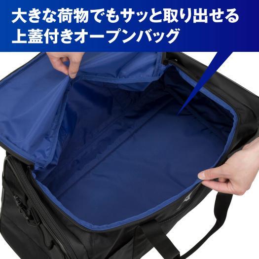 MIZUNO ミズノ公式 ボストンバッグ 60L ブラック : ミズノ公式 MIZUNO ミズノ公式 ボストンバッグ 60L ブラック : ミズノ公式