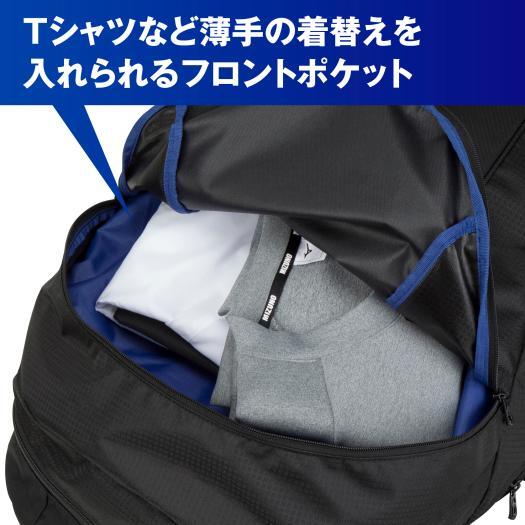 ミズノ公式 チームバッグパック PCポケット付き 40L ブラック｜mizuno-shop｜05