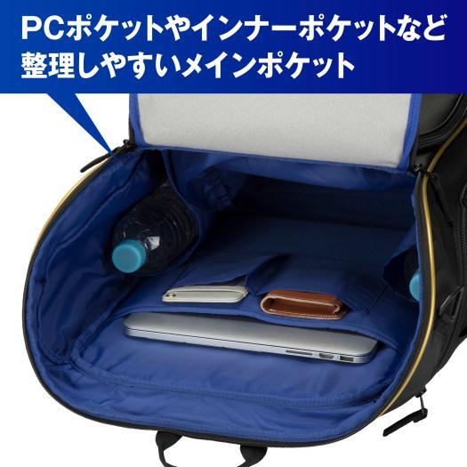 ミズノ公式 チームバックパック PCポケット付き 40L ブラックｘゴールド｜mizuno-shop｜05