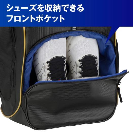 ミズノ公式 チームバックパック PCポケット付き 40L ブラックｘゴールド｜mizuno-shop｜06