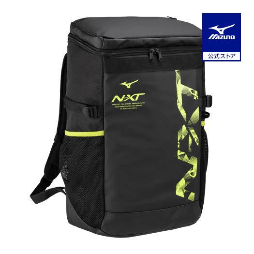 MIZUNO ミズノ公式 N-XT バックパック 30L ブラックxライム MIZUNO ミズノ公式 N-XT バックパック 30L ブラックxライム