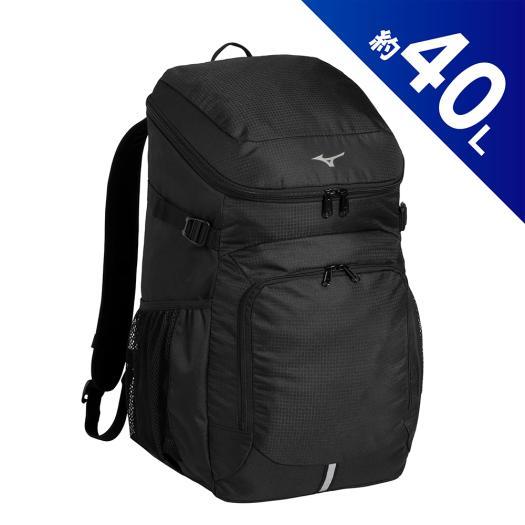 ミズノバックパック40L ブラック リュックサック ヘルメット収納　大容量 MIZUNO（ミズノ） ミズノ公式 チームバックパック 40L ブラック ユニ