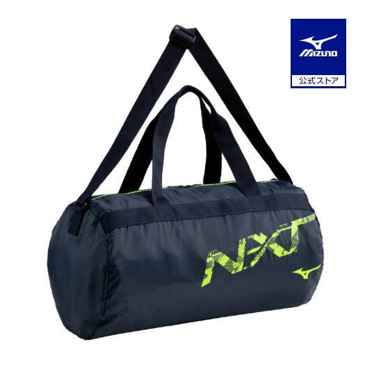 MIZUNO（ミズノ） ミズノ公式 N-XTポケッタブルボストン ネイビー