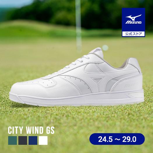 MIZUNO（ミズノ） ミズノ公式 ミズノ直営限定 ゴルフシューズ CITYWIND