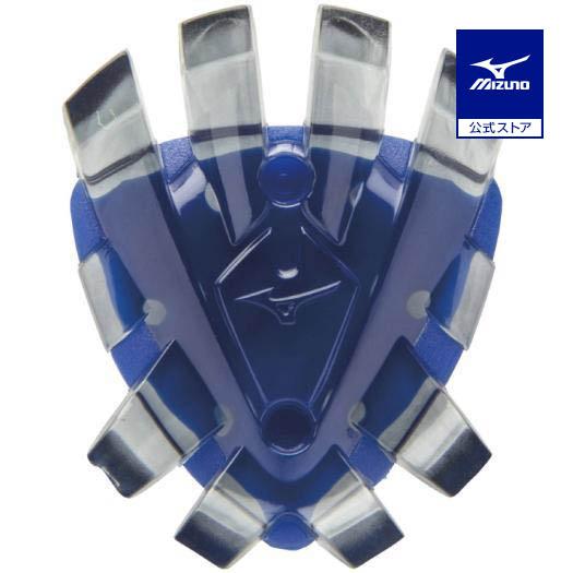 MIZUNO（ミズノ） ミズノ公式 IG5スパイク ツアーロックシステムTM専用