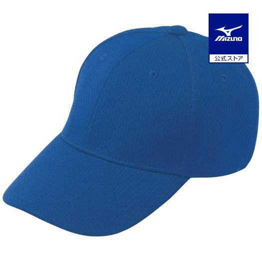 MIZUNO（ミズノ） 野球 帽子 公式 オールメッシュ 六方型 キャップ