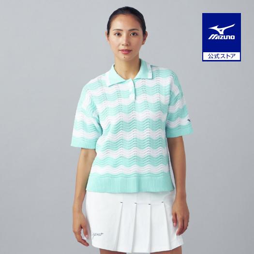 MIZUNO（ミズノ） ミズノ公式 ゴルフウェア リップルニット半袖