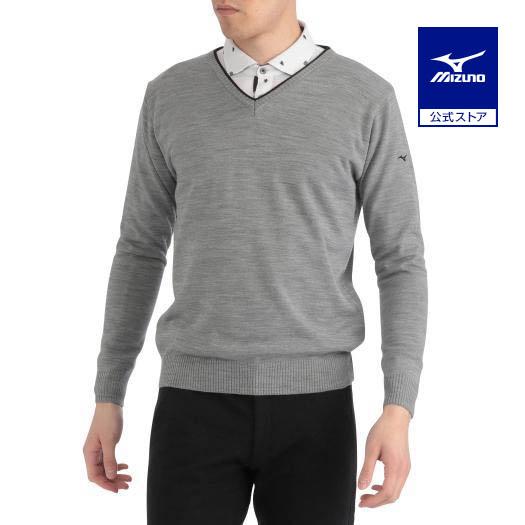ミズノ公式 Vネックニットセーター メンズ アロイグレー 物品