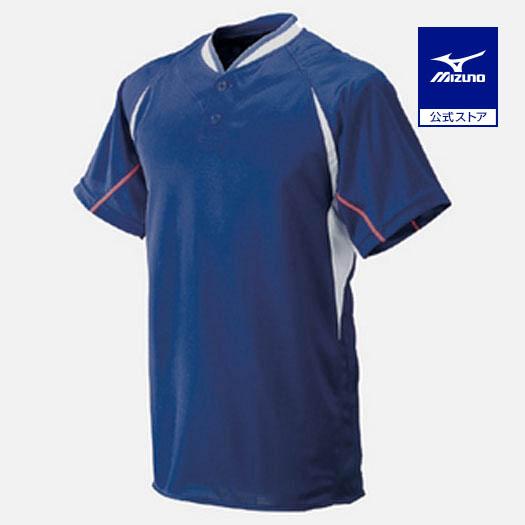 未使用★ミズノ 野球ユニフォーム パーフェクト9 52PW-1100 90サイズ MIZUNO（ミズノ） 野球 ユニフォームシャツ 公式 マルチベースボール