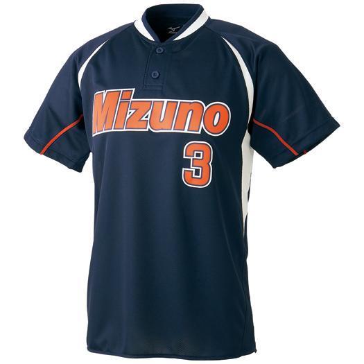 未使用★ミズノ 野球ユニフォーム パーフェクト9 52PW-1100 90サイズ MIZUNO（ミズノ） 野球 ユニフォームシャツ 公式 マルチベースボール