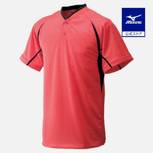 MIZUNO（ミズノ） 野球 ユニフォームシャツ 公式 マルチベースボール