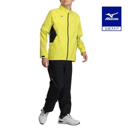 MIZUNO ミズノ公式 ネクスライトレインプラス メンズ ライム MIZUNO ミズノ公式 ネクスライトレインプラス メンズ ライム