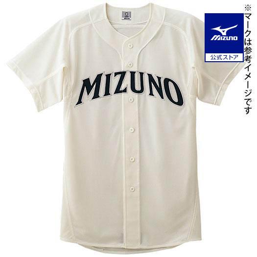MIZUNO（ミズノ） 野球 練習着 公式 メッシュ シャツ オープン型