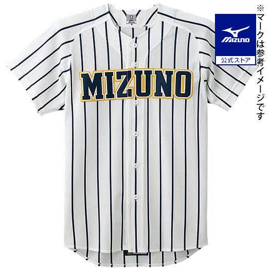 MIZUNO（ミズノ） 野球 練習着 公式 ビクトリーステージ メッシュ