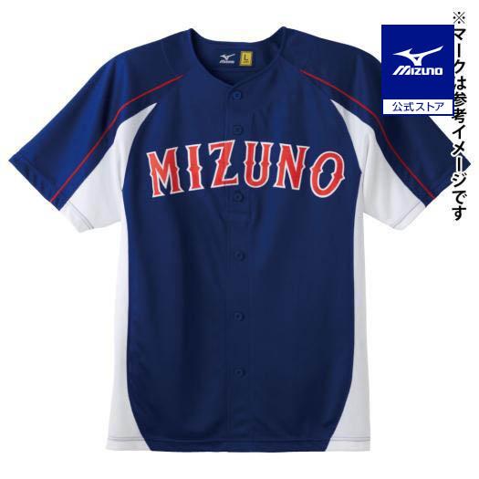 Mizuno シャツセット ホワイト ネイビー レッド MIZUNO（ミズノ） ミズノ公式 イージーシャツ パステルネイビー
