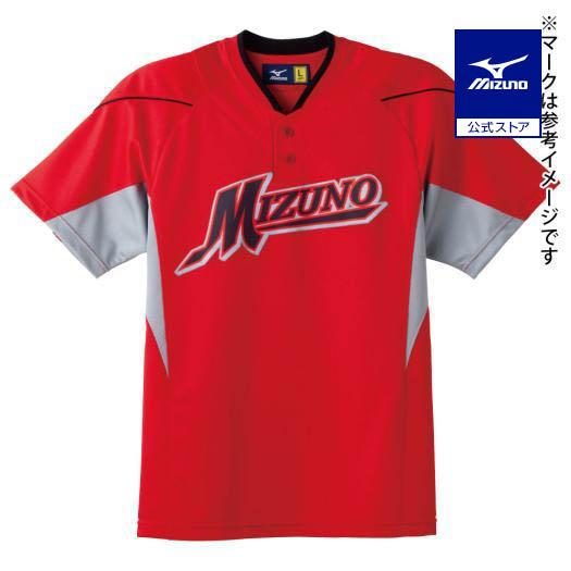 MIZUNO（ミズノ） ミズノ公式 イージーシャツ レッド×グレー×ブラック