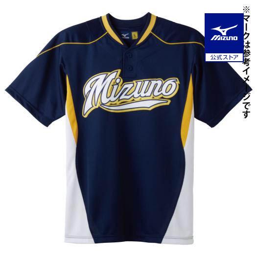 野球ウェアミズノ半袖ユニフォームネイビーアンドハンサム