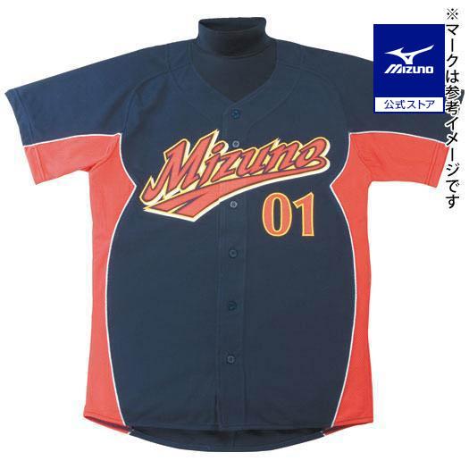 Mizuno シャツセット ホワイト ネイビー レッド MIZUNO（ミズノ） ミズノ公式 シャツ/オープンタイプ 2006世界モデル