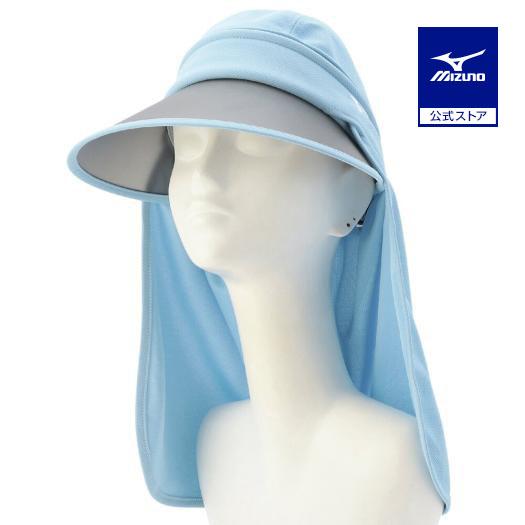 MIZUNO（ミズノ） ミズノ公式 UV 4WAYバイザー ライトブルー