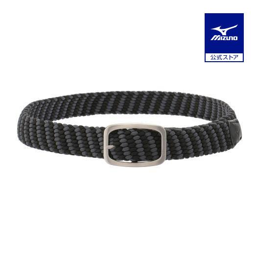 MIZUNO（ミズノ） ミズノ公式 ストレッチゴムベルト メンズ ブラック